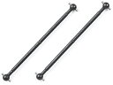 【中古-非常に良い】タミヤ SPパーツ SP.1316 DB01 フロントドライブシャフト 51316