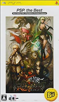 【中古-非常に良い】ドラグナーズアリア 竜が眠るまで PSP the Best 【中古-非常に良い】ドラグナーズアリア 竜が眠るまで PSP the Best