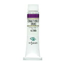 【未使用】【中古】クサカベ 油絵具 コバルトバイオレットヒュー 003 20ml(6号)