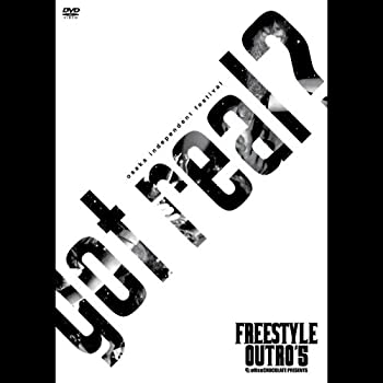 楽天ムジカ＆フェリーチェ楽天市場店【未使用】【中古】FREE STYLE OUTRO’5 DVD