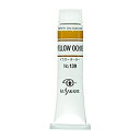 【中古-非常に良い】クサカベ 油絵具 イエローオーカー 139 20ml(6号)