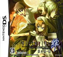 【中古-非常に良い】ひぐらしのなく頃に絆 第三巻・螺