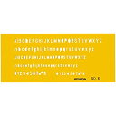 【中古】ウチダ テンプレート No.8 英字数字定規 1-843-1008