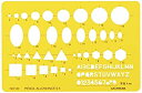 【中古-非常に良い】ウチダ テンプレート No.130 組合せ定規 1-843-0130