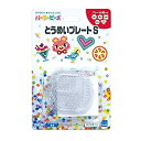 【中古】パーラービーズ 透明プレートS 22651