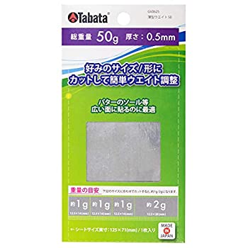 【未使用】【中古】Tabata(タバタ) ゴルフ 鉛 テープ ゴルフメンテナンス用品 薄型ウエイト5 ...