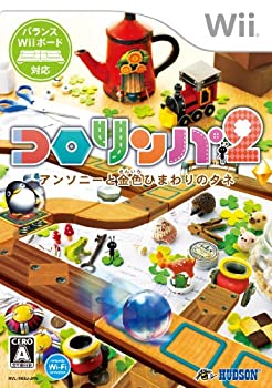 【未使用】【中古】コロリンパ2 アンソニーと金色ひまわりのタネ - Wii 【未使用】【中古】コロリンパ2 アンソニーと金色ひまわりのタネ - Wii