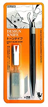 【未使用】【中古】デリーター トーンナイフ 3211010