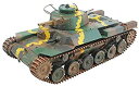 【中古-非常に良い】ファインモールド 1/35 日本陸軍 九七式中戦車 チハ 増加装甲型 プラモデル FM27
