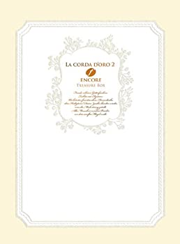 【中古】金色のコルダ2f(フォルテ) アンコール トレジャーBOX(「星奏学院入学ガイドブック」、「パヒュームボトル&パヒュームボトルペンダントセット」、