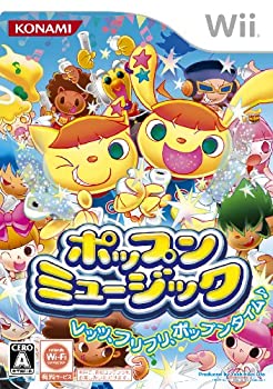 【中古】ポップンミュージック - Wii 【中古】ポップンミュージック - Wii