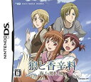 【中古】狼と香辛料 海を渡る風(通常版)(2)