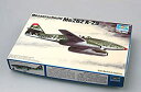 【中古-非常に良い】トランペッター 1/144 メッサーシュミットMe262 A-2a プラモデル