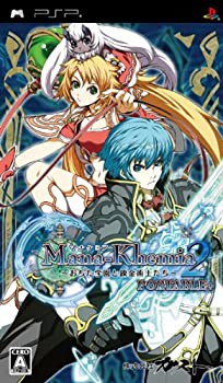 【未使用】【中古】マナケミア2 ~おちた学園と錬金術師たち~ ポータブルプラス(通常版) - PSP 【未使用】【中古】マナケミア2 ~おちた学園と錬金術師たち~ ポータブルプラス(通常版) - PSP