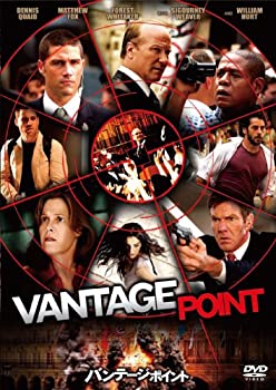 【中古】バンテージ・ポイント CE [DVD]
