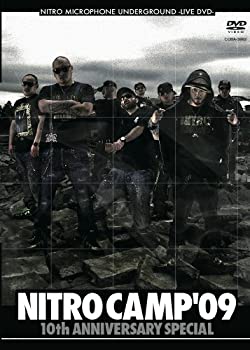 【中古-非常に良い】NITRO CAMP 09 -10TH ANNIVERSARY SPECIAL- [DVD]