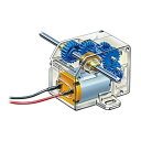 【未使用】【中古】タミヤ 楽しい工作シリーズ No.189 ミニモーター低速ギヤボックス 4速 70189