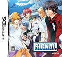 【中古】シグナル(通常版)(特典無し)