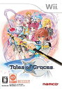 【未使用】【中古】テイルズ オブ グレイセス 特典 スペシャルDVD(ヴェスペリア着せ替え衣装ダウンロードコード同梱)付き - Wii