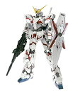 【中古】GUNDAM FIX FIGURATION METALCOMPOSITE #1006 ユニコーンガンダム