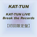 【中古】KAT-TUN LIVE Break the Records 【初回限定盤】 DVD