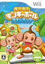 【未使用】【中古】スーパーモンキーボール アスレチック - Wii