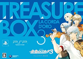 【中古】金色のコルダ3 トレジャーBOX - PSP 【中古】金色のコルダ3 トレジャーBOX - PSP