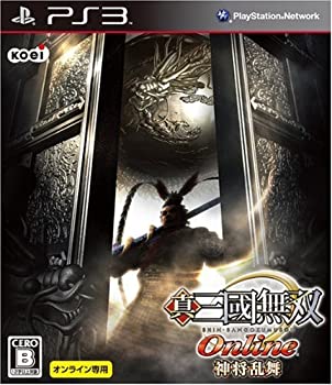 【未使用】【中古】真・三國無双 Online ~神将乱舞~(オンライン専用)(通常版) - PS3