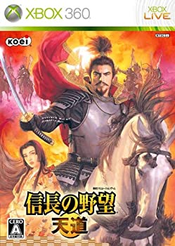 【中古-非常に良い】信長の野望・天道 - Xbox360