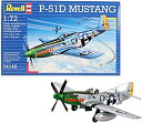 【未使用】【中古】ドイツレベル 1/72 P-51D ムスタング プラモデル