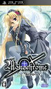 【未使用】【中古】Monochrome (モノクローム) (通常版) - PSP(2)