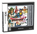 【中古-非常に良い】アルティメット ヒッツ ドラゴンクエストIV 導かれし者たち