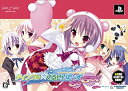【未使用】【中古】ティンクル☆くるせいだーすGoGo! (豪華限定版) - PSP(2)