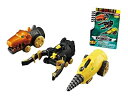 【中古】天装戦隊ゴセイジャー ゴセイヘッダーシリーズ ランディックブラザーセット