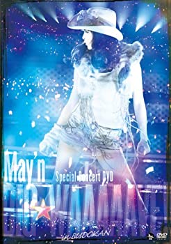 【未使用】【中古】May’n Special Concert DVD BIG WAAAAAVE!! in 日本武道館