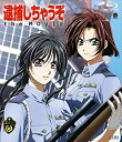 【中古-非常に良い】逮捕しちゃうぞ the MOVIE Blu-ray Disc