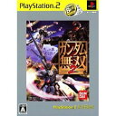 【中古-非常に良い】ガンダム無双2 PS2 the Best