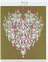 【中古】大塚 愛 LOVE is BEST Tour 2009 FINAL(Blu-ray Disc)
