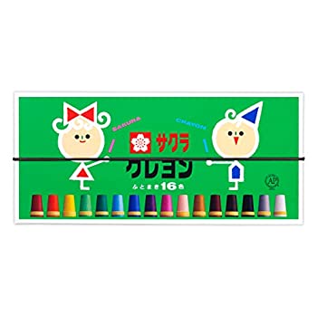 【未使用】【中古】サクラクレパス クレヨン 16色 LY16R