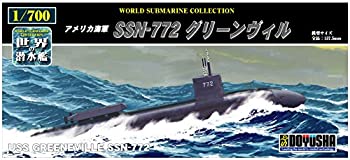 【未使用】【中古】童友社 1/700 世界の潜水艦シリーズ No.16 アメリカ海軍 SSN-772 グリーンヴィル プラモデル当店取り扱いの中古品についてこちらの商品は中古品となっております。 付属品の有無については入荷の度異なり、商品タイトルに付属品についての記載がない場合もございますので、ご不明な場合はメッセージにてお問い合わせください。 買取時より付属していたものはお付けしておりますが、付属品や消耗品に保証はございません。中古品のため、使用に影響ない程度の使用感・経年劣化（傷、汚れなど）がある場合がございますのでご了承下さい。また、中古品の特性上ギフトには適しておりません。当店は専門店ではございませんので、製品に関する詳細や設定方法はメーカーへ直接お問い合わせいただきますようお願い致します。 画像はイメージ写真です。ビデオデッキ、各プレーヤーなど在庫品によってリモコンが付属してない場合がございます。限定版の付属品、ダウンロードコードなどの付属品は無しとお考え下さい。中古品の場合、基本的に説明書・外箱・ドライバーインストール用のCD-ROMはついておりませんので、ご了承の上お買求め下さい。当店での中古表記のトレーディングカードはプレイ用でございます。中古買取り品の為、細かなキズ・白欠け・多少の使用感がございますのでご了承下さいませ。ご返品について当店販売の中古品につきまして、初期不良に限り商品到着から7日間はご返品を受付けておりますので 到着後、なるべく早く動作確認や商品確認をお願い致します。1週間を超えてのご連絡のあったものは、ご返品不可となりますのでご了承下さい。中古品につきましては商品の特性上、お客様都合のご返品は原則としてお受けしておりません。ご注文からお届けまでご注文は24時間受け付けております。当店販売の中古品のお届けは国内倉庫からの発送の場合は3営業日〜10営業日前後とお考え下さい。 海外倉庫からの発送の場合は、一旦国内委託倉庫へ国際便にて配送の後にお客様へお送り致しますので、お届けまで3週間から1カ月ほどお時間を頂戴致します。※併売品の為、在庫切れの場合はご連絡させて頂きます。※離島、北海道、九州、沖縄は遅れる場合がございます。予めご了承下さい。※ご注文後、当店より確認のメールをする場合がございます。ご返信が無い場合キャンセルとなりますので予めご了承くださいませ。