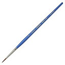 【中古-非常に良い】アシーナ筆 ラヴィア ラウンド 7200シリーズ #2 10720002