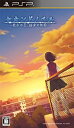 【中古-非常に良い】セカンドノベル ~彼女の夏、15分の記憶~ - PSP