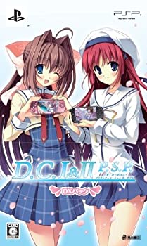 【中古】D.C.I&II P.S.P. ~ダ・カーポI&II~プラスシチュエーションポータブル(DXパック) - PSP当店取り扱いの中古品についてこちらの商品は中古品となっております。 付属品の有無については入荷の度異なり、商品タイトルに付属品についての記載がない場合もございますので、ご不明な場合はメッセージにてお問い合わせください。 買取時より付属していたものはお付けしておりますが、付属品や消耗品に保証はございません。中古品のため、使用に影響ない程度の使用感・経年劣化（傷、汚れなど）がある場合がございますのでご了承下さい。また、中古品の特性上ギフトには適しておりません。当店は専門店ではございませんので、製品に関する詳細や設定方法はメーカーへ直接お問い合わせいただきますようお願い致します。 画像はイメージ写真です。ビデオデッキ、各プレーヤーなど在庫品によってリモコンが付属してない場合がございます。限定版の付属品、ダウンロードコードなどの付属品は無しとお考え下さい。中古品の場合、基本的に説明書・外箱・ドライバーインストール用のCD-ROMはついておりませんので、ご了承の上お買求め下さい。当店での中古表記のトレーディングカードはプレイ用でございます。中古買取り品の為、細かなキズ・白欠け・多少の使用感がございますのでご了承下さいませ。ご返品について当店販売の中古品につきまして、初期不良に限り商品到着から7日間はご返品を受付けておりますので 到着後、なるべく早く動作確認や商品確認をお願い致します。1週間を超えてのご連絡のあったものは、ご返品不可となりますのでご了承下さい。中古品につきましては商品の特性上、お客様都合のご返品は原則としてお受けしておりません。ご注文からお届けまでご注文は24時間受け付けております。当店販売の中古品のお届けは国内倉庫からの発送の場合は3営業日〜10営業日前後とお考え下さい。 海外倉庫からの発送の場合は、一旦国内委託倉庫へ国際便にて配送の後にお客様へお送り致しますので、お届けまで3週間から1カ月ほどお時間を頂戴致します。※併売品の為、在庫切れの場合はご連絡させて頂きます。※離島、北海道、九州、沖縄は遅れる場合がございます。予めご了承下さい。※ご注文後、当店より確認のメールをする場合がございます。ご返信が無い場合キャンセルとなりますので予めご了承くださいませ。