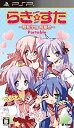 【未使用】【中古】PSP らき☆すた 陵桜学園 桜藤祭 Portable (通常版)