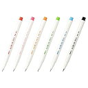 【未使用】【中古】マービー アルバムペン 6色セット 106-6C 黒、赤、青、緑、オレンジ、ピンク