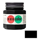 【未使用】【中古】ターナー色彩 アクリル絵具 ネオカラー 黒 NC25031 250ml