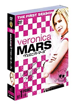 【中古-非常に良い】ヴェロニカ・マーズ 1stシーズン 前半セット (1~13話・6枚組) [DVD]