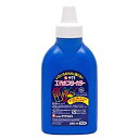 【未使用】【中古】サクラクレパス 絵の具 工作ポスターカラー 260ml あお KPW#36