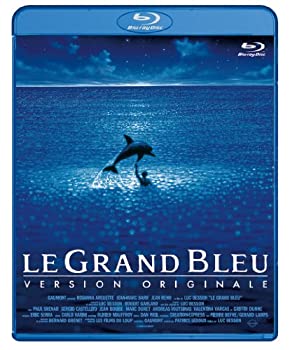 【中古-非常に良い】グラン・ブルー オリジナル版 -デジタル・レストア・バージョン- Blu-ray