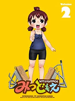 【中古】みつどもえ 2 【完全生産限定版】 [Blu-ray]